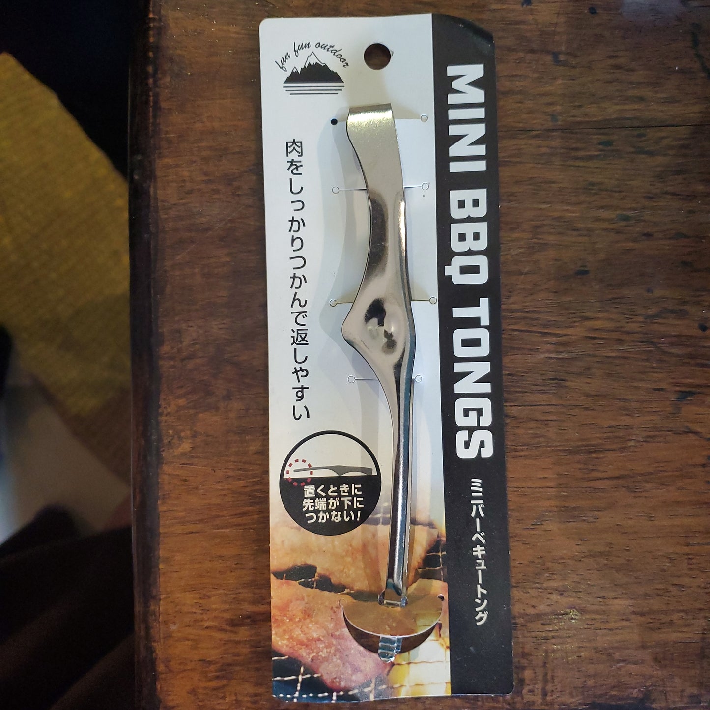 Mini Bbq Tongs