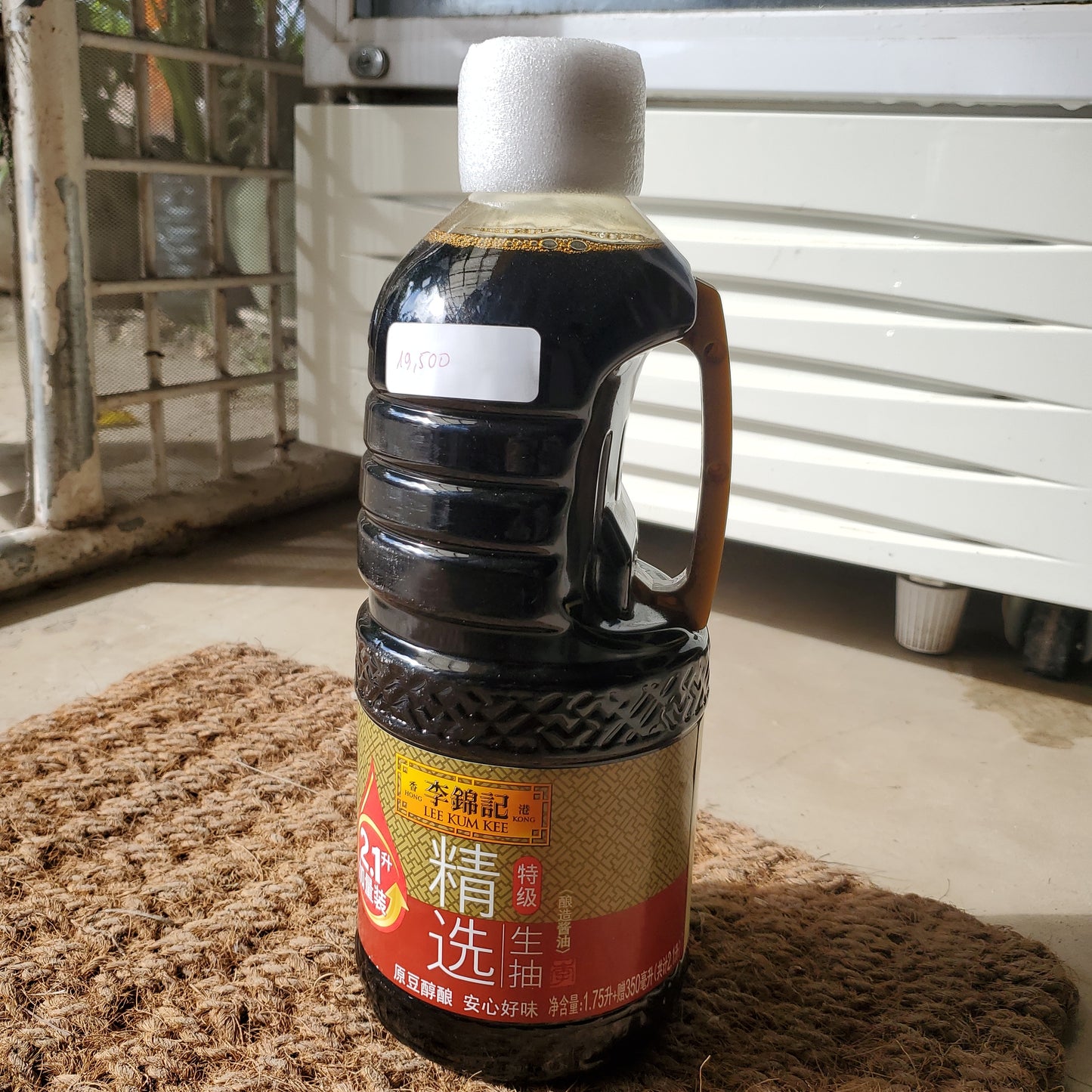 LEE KUM KEE LIGHT PREMIUM SOYAL SAUCE 2.1L