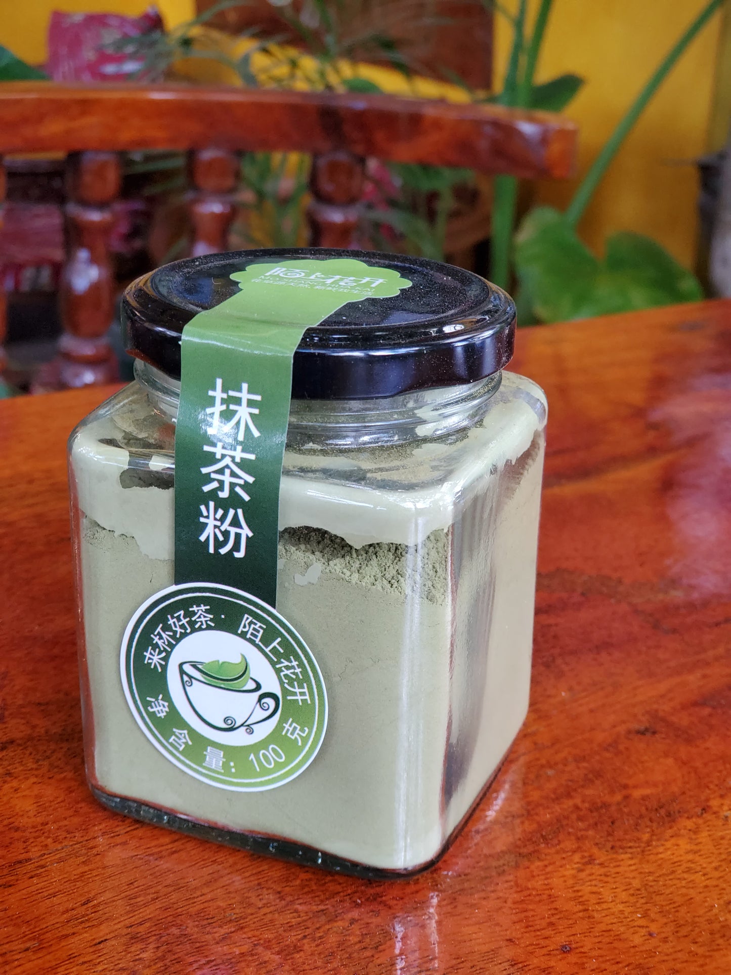 Matcha powder 100gr