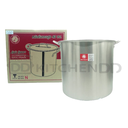 Rocket Stock Cooking pot 42.6x50.5x38