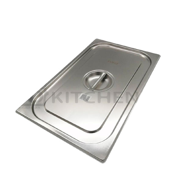 FOFO Tray lid 1/1 32.5x52.8x2.5 Stainless steel