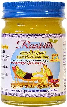 Tiger Balm for Foot Massage - Thailand