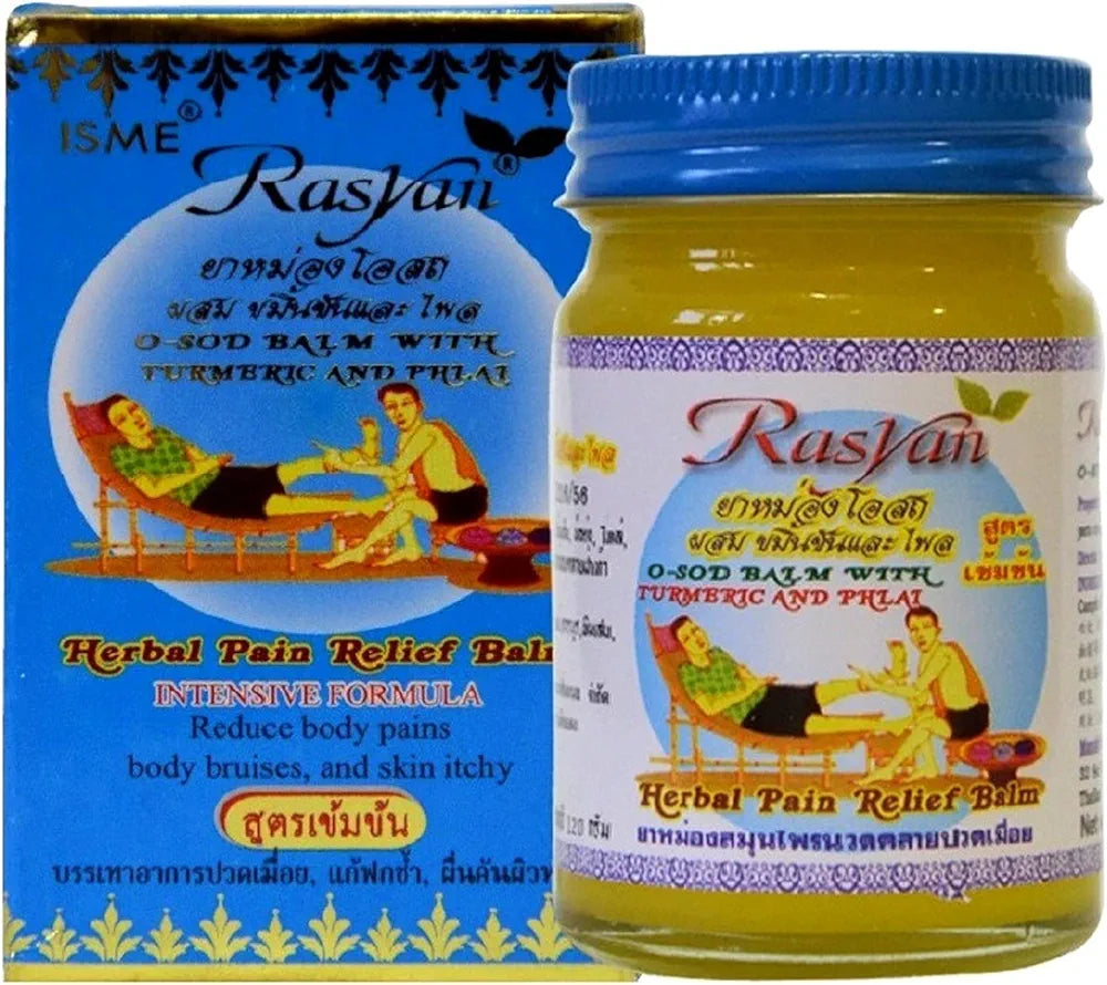 Tiger Balm for Foot Massage - Thailand