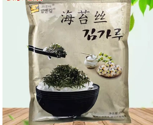 Chopped Roasted Seaweed 400g