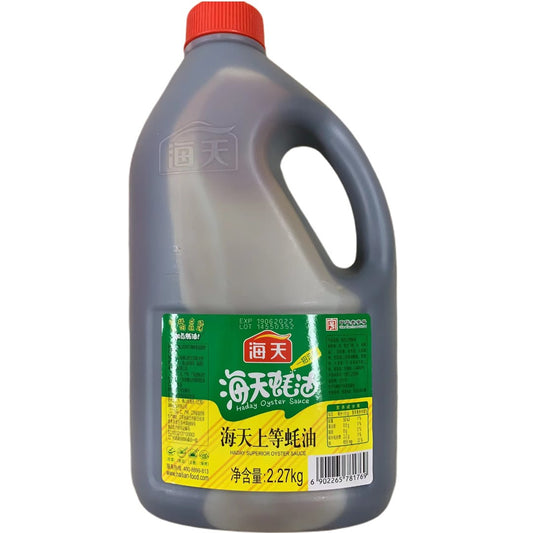 Haday Oyster Sauce - 2.27kg