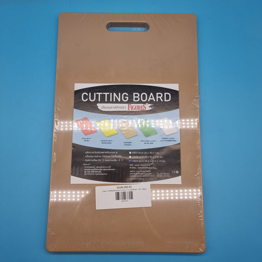 Cutting Board 24.5 x 40.5 x 1.5 Light Brown