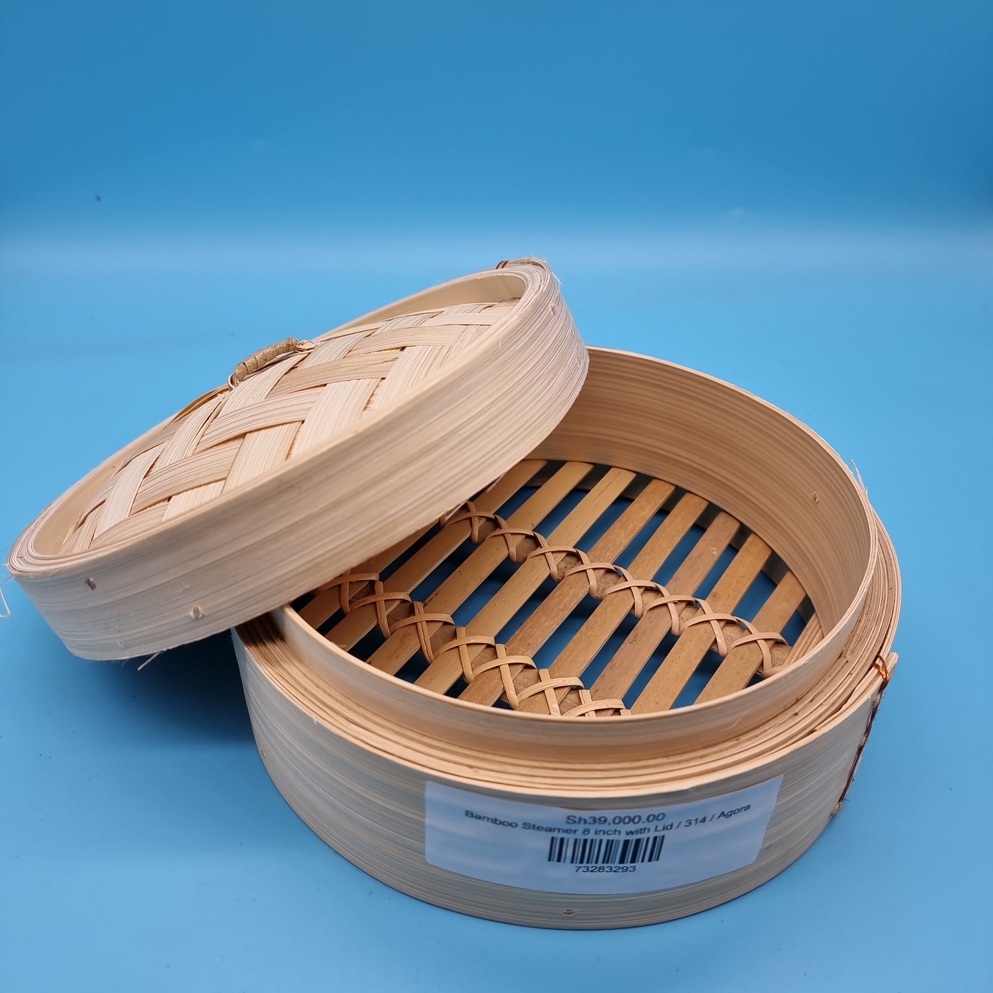 Bamboo Steamer 8 inch with Lid