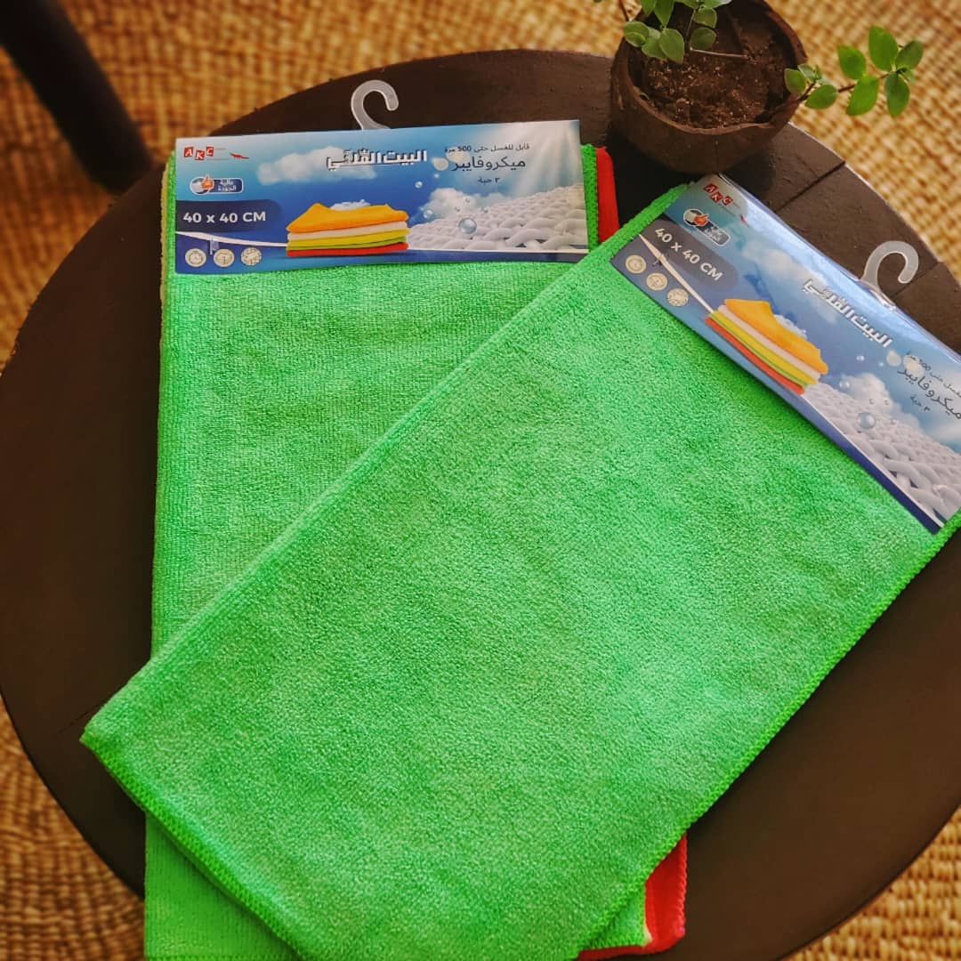 Microfiber Cleaning Cloth - 3 pc